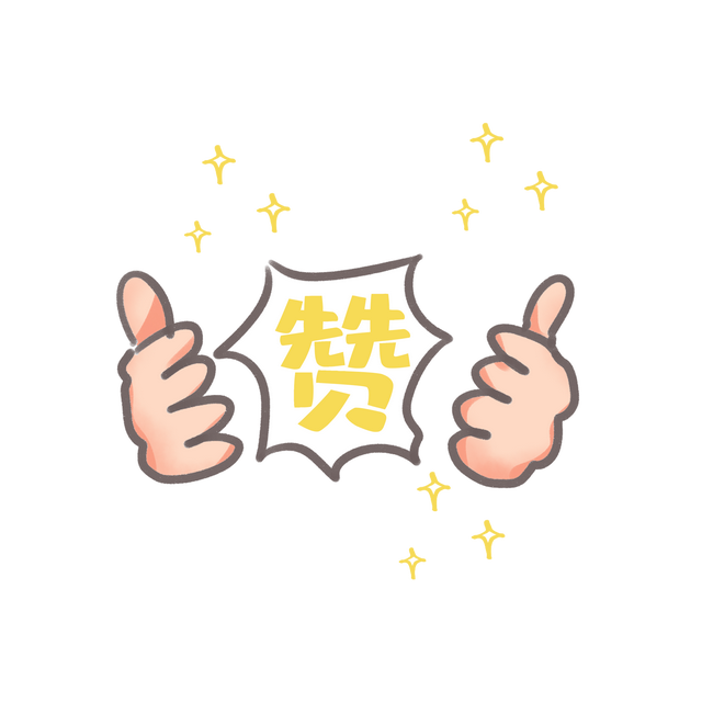 服装连锁店铺管理软件大盘点！秦丝、日进斗金、商陆花谁更强？