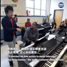 国内钢琴大师有哪些，中国著名的钢琴师（中国有品德高尚的艺术家）