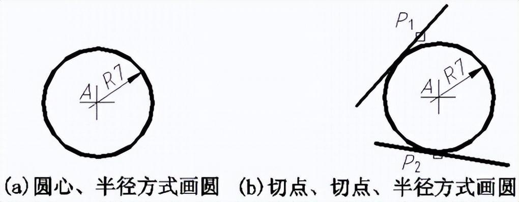 AUTOCAD教程,autodesk如何移动图片 AUTOCAD教程,autodesk如何移动图片