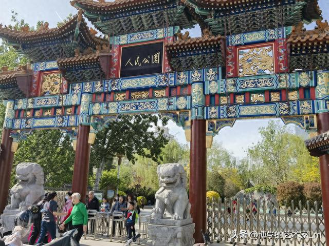 天津市人民公园