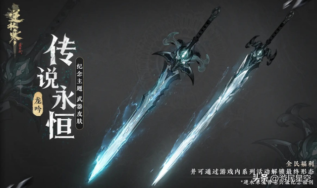 重返艾泽拉斯是什么梗，是什么阻止我重回艾泽拉斯