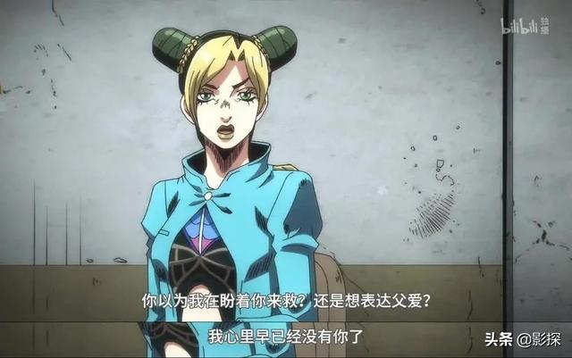 神父换碟是什么梗，神父换碟是什么意思（我真是嗨到不行）