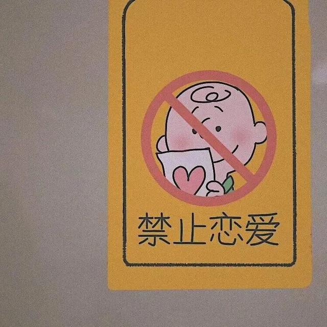 一组很温暖的背景图#互联网搬运工的日常#，比较温暖的背景图（搬运分享一波文字背景图）