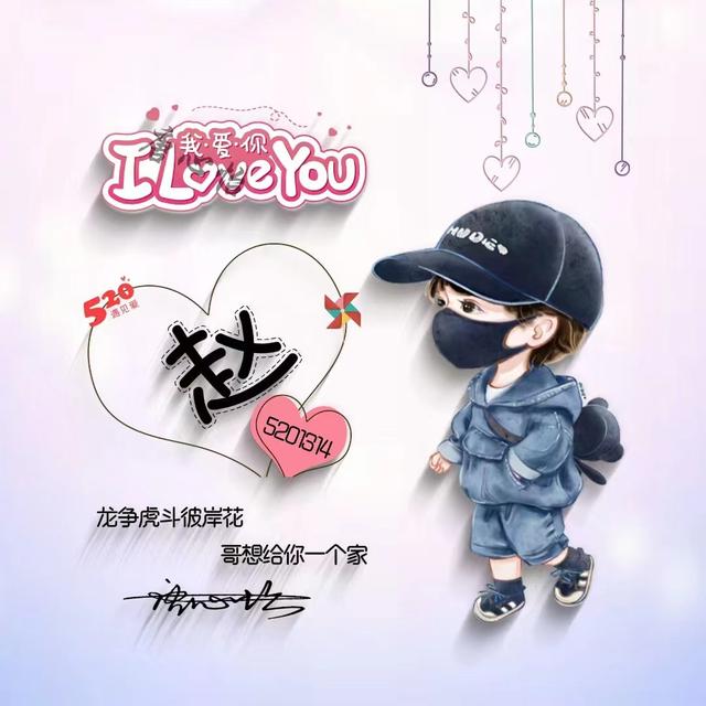 高质量情侣头像，高质量绝美情侣头像.（2022你的微信头像该换了）