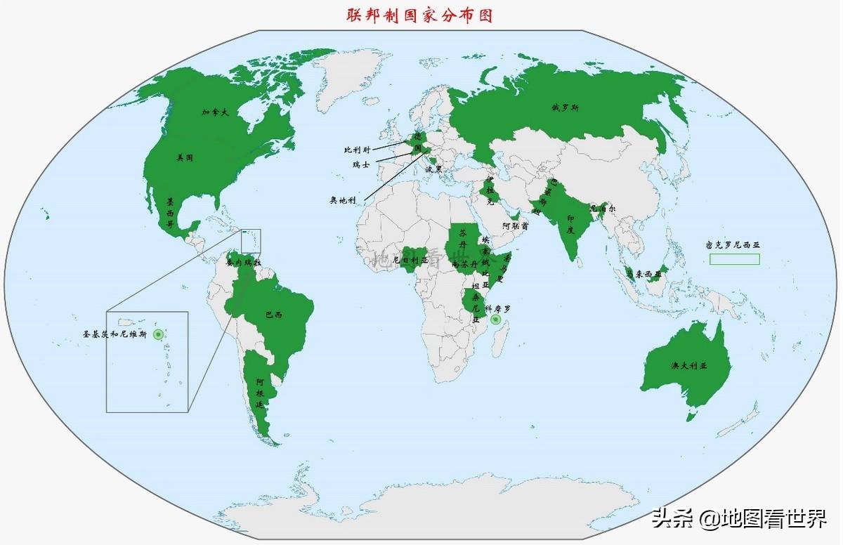 美西亚（国家趣谈36）