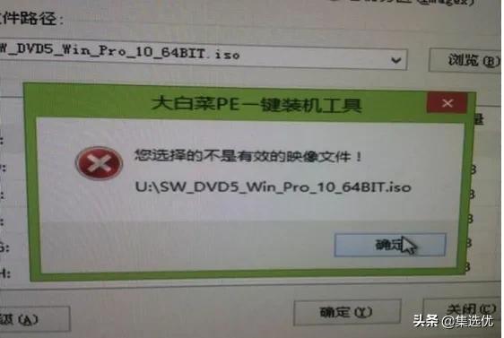 电脑怎么安装系统win7（给电脑重装系统win7系统的流程）