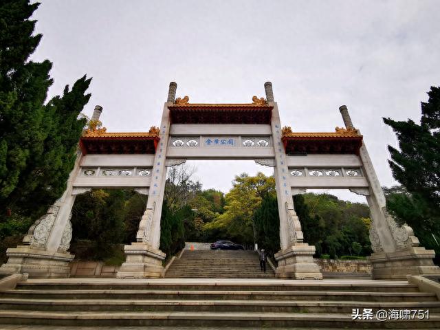 顺德金紫公园