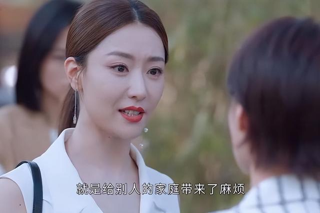 林多美是什么电视剧，女主叫林多美的电视剧（丈夫无法生育还让妻子背锅太阴险）