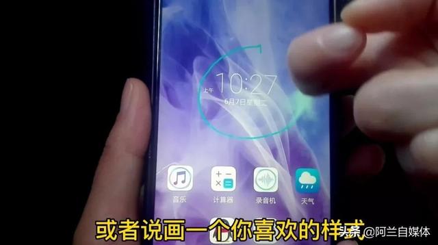 滚动截图怎么截，滚动截图电脑怎么截（手机的7种截屏方法）