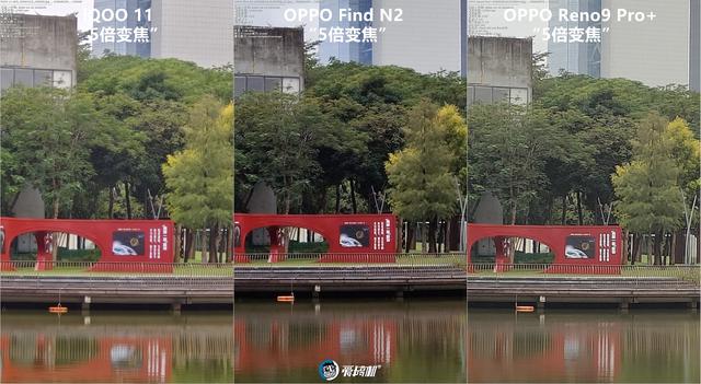 oppofindn评测，OPPO Find N对比三星（7999元起的“最小大折叠”）