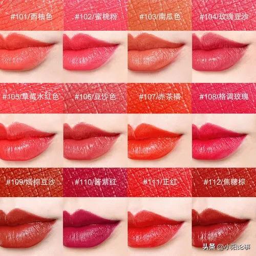 什么口红比较好，比较好用的口红排行榜前十名（深受女生喜欢的十大口红品牌）
