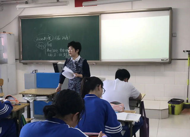 最吃香的三个师范专业，2021最吃香的三个师范专业（“含金量”较高的师范类专业）