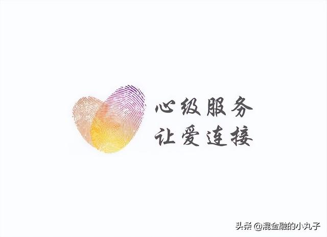 手机副卡要交话费吗，充值卡充话费（副卡套餐，一卡交费全家共享）