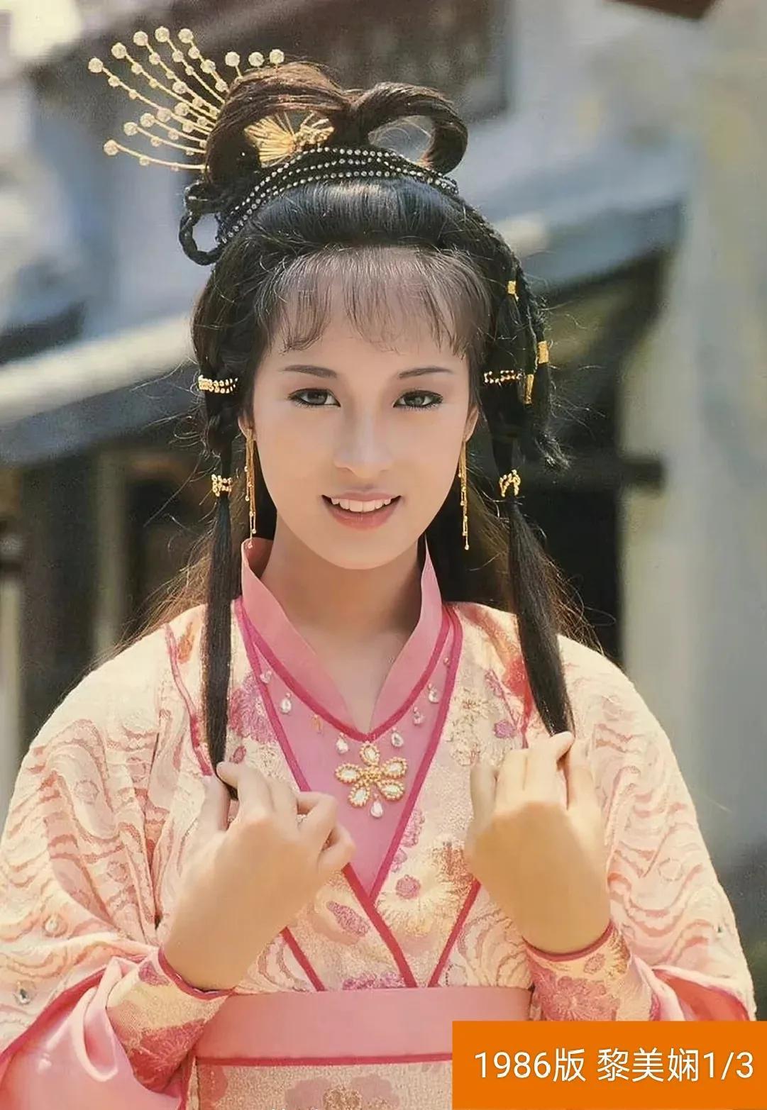 更是有着"古装第一美人"的称号,通过照片我们也看得出这个版本的赵敏