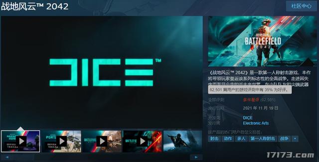 无限之召唤笔记，求像召唤万岁一样的小说（2021年上线的垃圾网游）