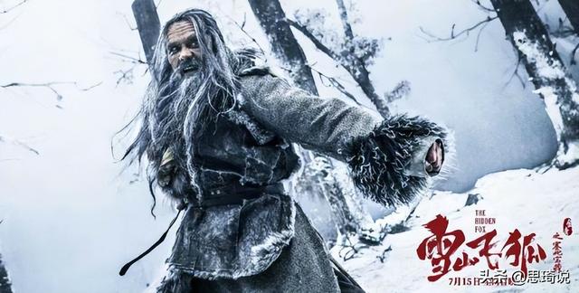 上海皇帝有几部，他却有6个难以超越的经典角色