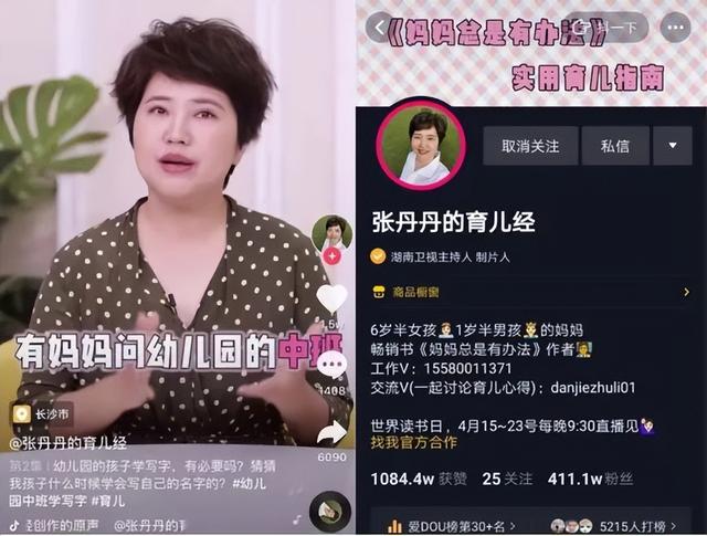 湖南卫视主持人舒高，舒高是哪里人（离开湖南卫视的10位知名主持人）