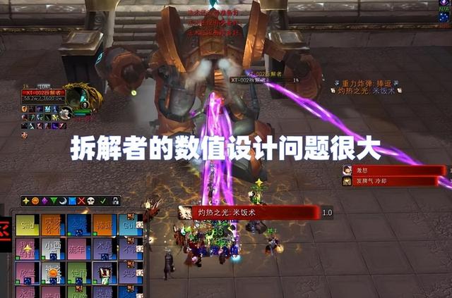 奥杜尔尤格萨隆怎么打，奥杜尔攻略 攻略（奥杜尔10个BOSS困难模式开启方式）