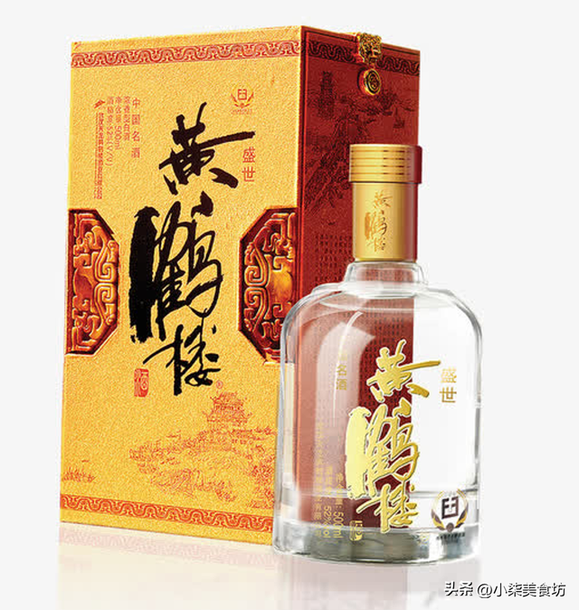 第一款:黃鶴樓酒(更上層樓,黃鶴樓酒)黃鶴樓酒產自湖北省,全身是漢