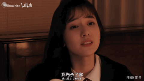 中川梨花，微信头像，中川梨花（乔欣6年乖乖女人设也崩了）