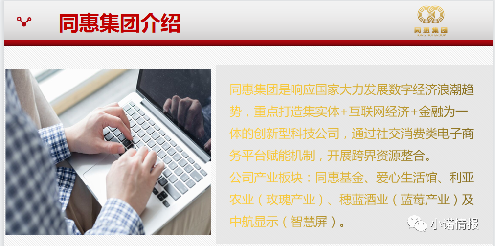 返利100(返利网首页官网)