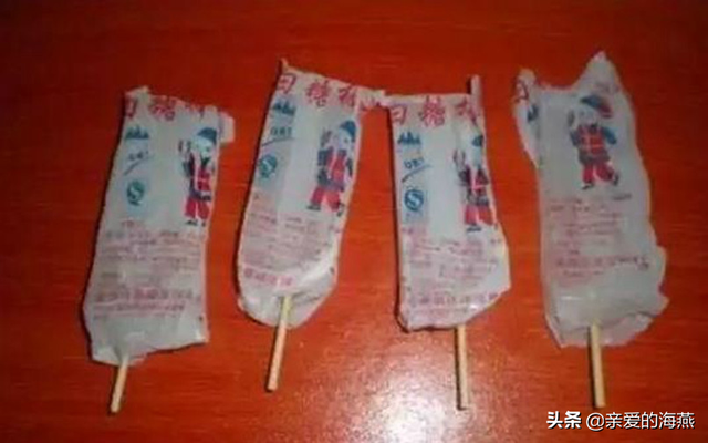 80后童年经典回忆零食，中国最怀旧的42种经典零食