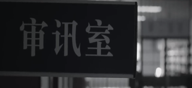 破操场埋尸案，抓糯康，灭冲天大火，有人拿到一等功时，母亲哭了