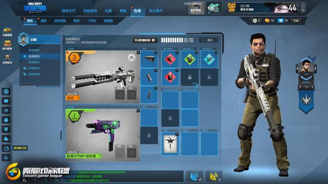 使命召唤online，使命召唤online新手教程（还有人记得使命召唤online吗）