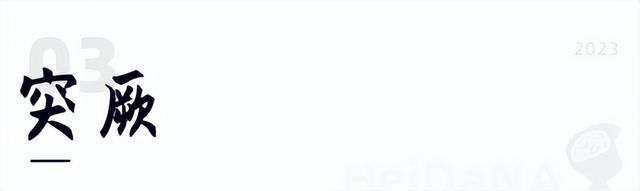 中国少数民族有几个，少数民族有哪些（匈奴、鲜卑、契丹、女真傻傻分不清）