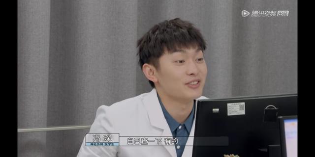 弧我什么梗，你是不是弧我（眼神梗和社会主义兄弟情）