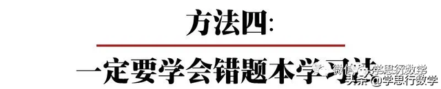 三角函数差角公式，三角函数角度计算（高中数学一轮复习——三角恒等变换）