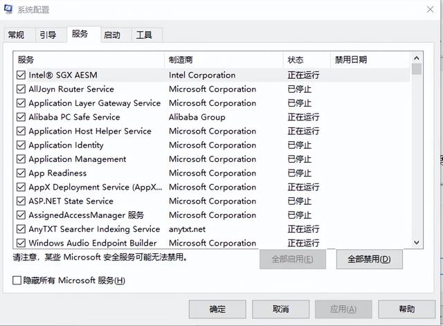 cmd怎么进入文件夹，如何在cmd进入文件夹（Windows电脑实用小技巧）