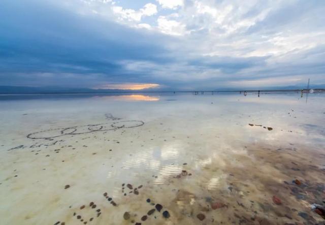 青海花儿大全茶卡盐湖，《茶卡盐湖》