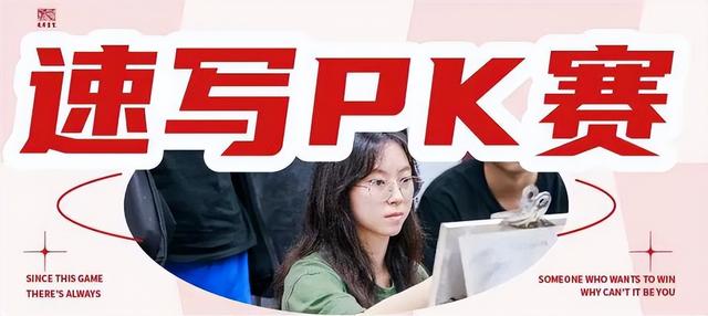 羊简笔画 手把手教你画出超可爱卡通绵羊，羊简笔画（全网都在“羊了个羊”）