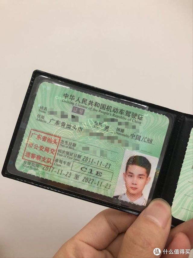 有电子驾驶证可以不带驾驶证吗，机动车驾驶证电子版下载（以后开车可以不用带本了）