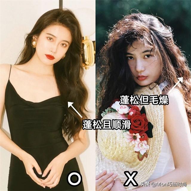 头发少烫什么发型，头发少的人烫什么发型好看（建议少烫这“3种”卷发）