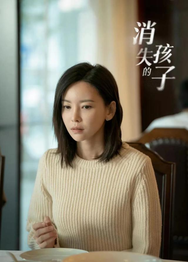 隐蔽的角落大结局什么意思，隐蔽的角落 结局分析（《消失的孩子》大结局细思极恐）