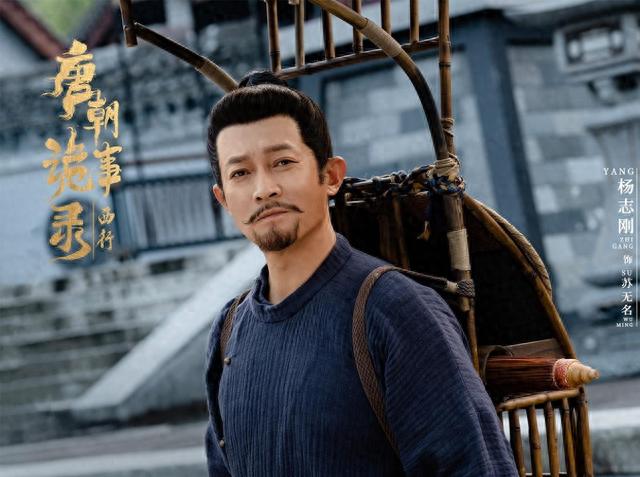 杨志刚演过的电视剧，电视剧火蓝刀锋怎么拍摄了半年呢（杨志刚实锤有第三、第四季）