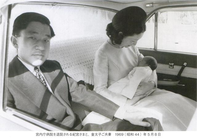 日本内亲王是什么职位，日本纪宫清子内亲王的成年礼