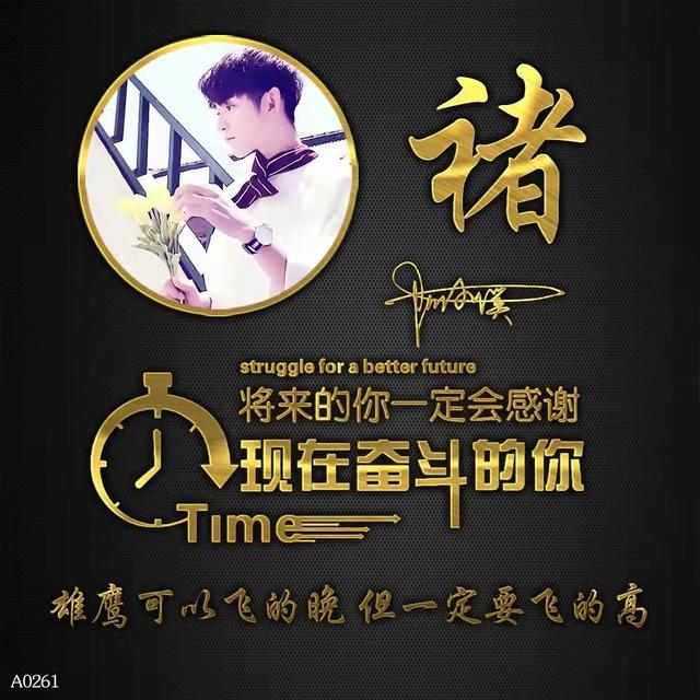 文字图片大全唯美伤感，伤感文字图片（36张精致唯美照片高清签名头像）