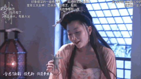 殷桃主演过的电视剧，黄晓明和殷桃一起演的是哪部电视剧（“不老水蜜桃”殷桃的上位史）