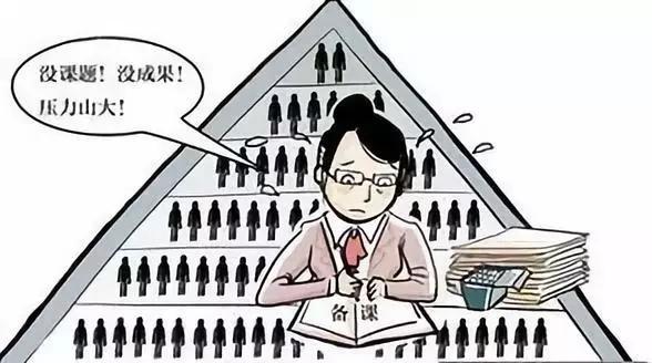 梦到学校是什么寓意 梦到学校代表什么预兆，梦到学校是什么寓意（我们应该创办怎样的大学）