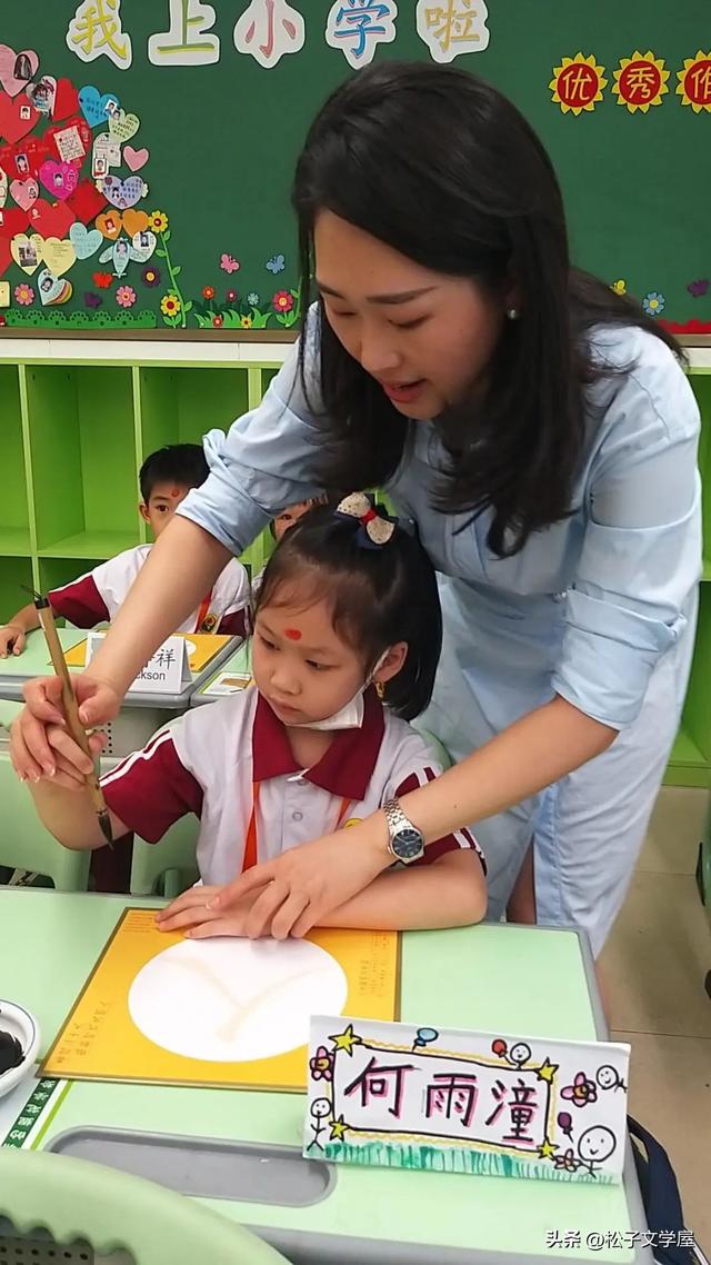 人生四礼是哪四礼，什么是五礼和人生四礼（《培根种德“奠基礼”》）