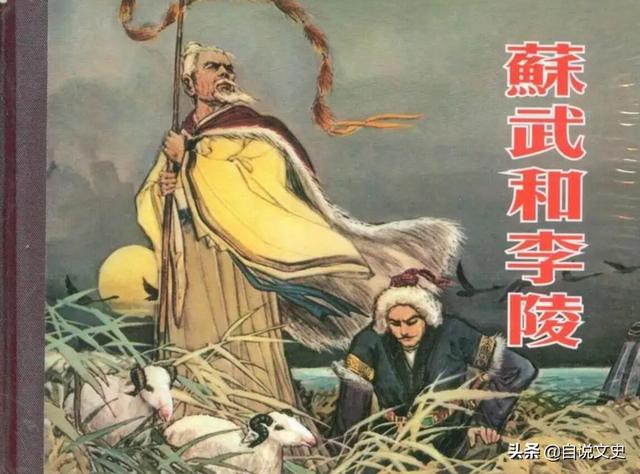 遗孀什么意思，遗孀一般是指谁的遗孀（究竟是什么意思）