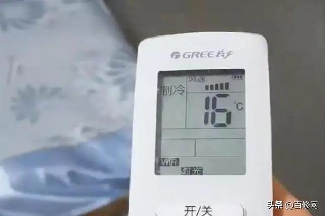 空调制冷效果不好，空调制冷不好怎么解决（空调设置16度）