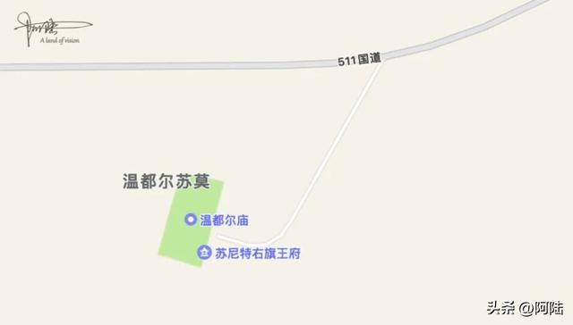 内蒙古草原最神秘的地方，有个王府博物馆堪称是内蒙古最神秘的景点
