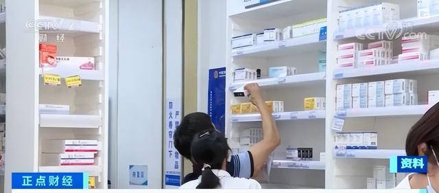 微信能绑定存折吗，微信是否能绑定存折（这笔钱不可自由支取了）