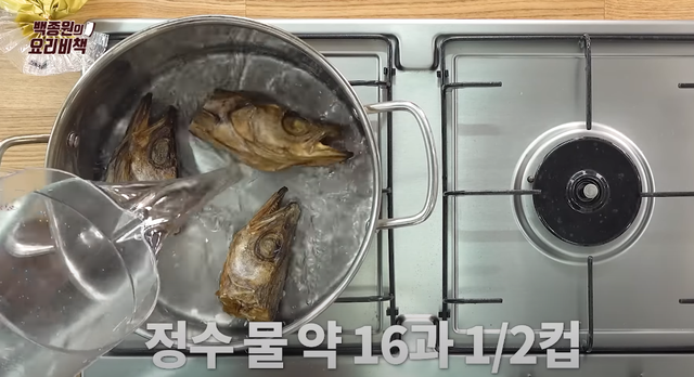 韩国豆芽汤的做法，韩国豆芽豆腐汤的做法（超清爽的白钟元豆芽醒酒汤你吃过吗）