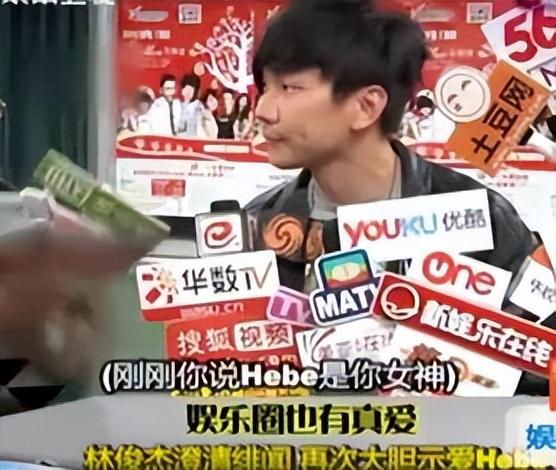 田馥甄个人简介，田馥甄图片（\