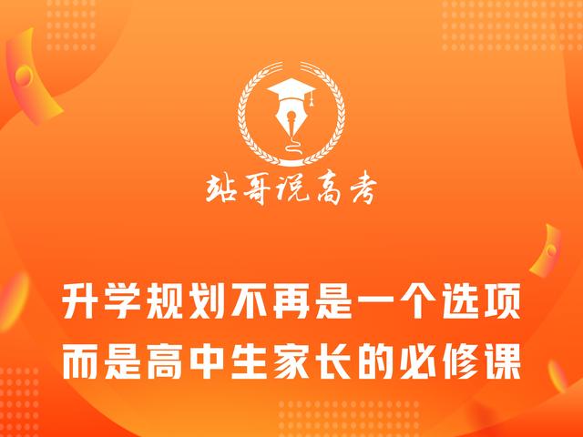 现在学什么技术吃香，学什么技术吃香而且好学（比铁饭碗还香不愁找工作）